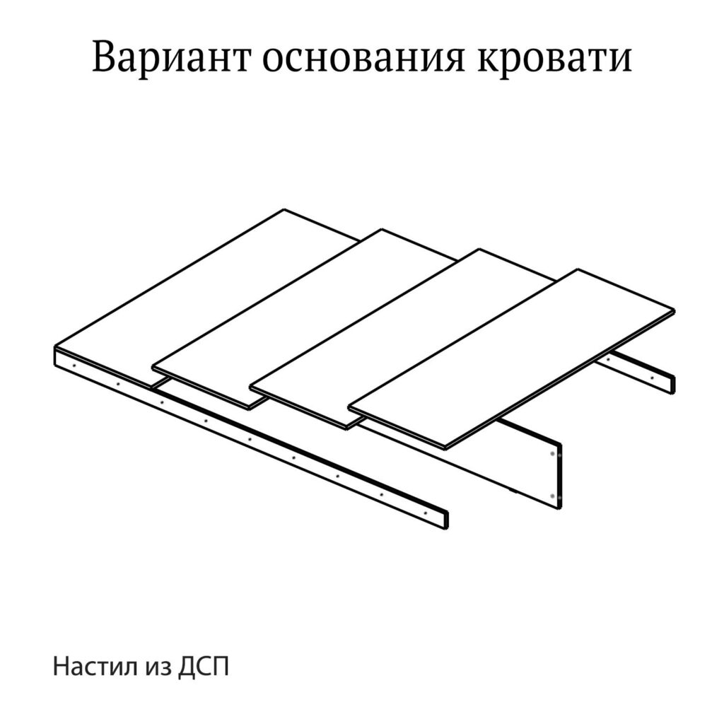 bed-base-dsp_-1024x1024