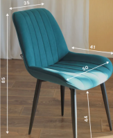 ДСВ стул Канцлер