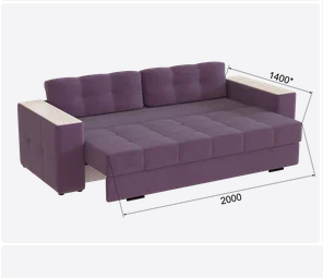 Виконт разлож