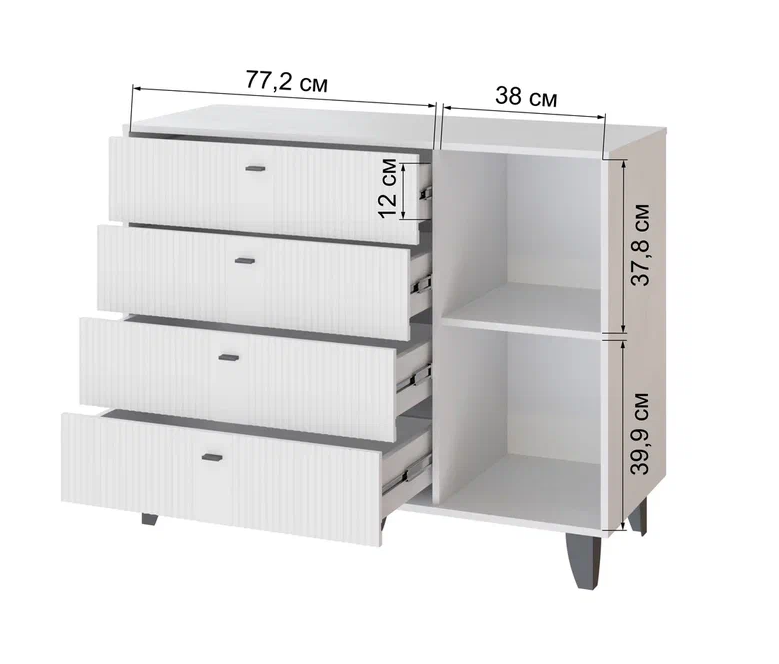 Катрин 13 размеры