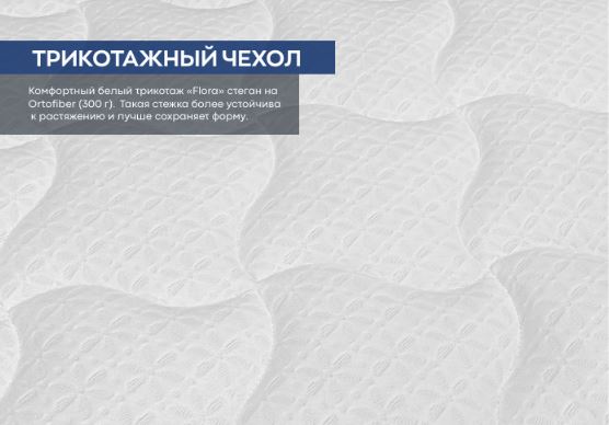 Аксель дуо 3