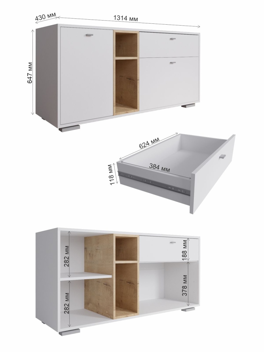 Комод Ланс К101 - 7