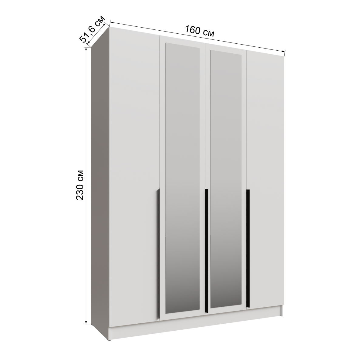 Мадрид 1,6м размеры