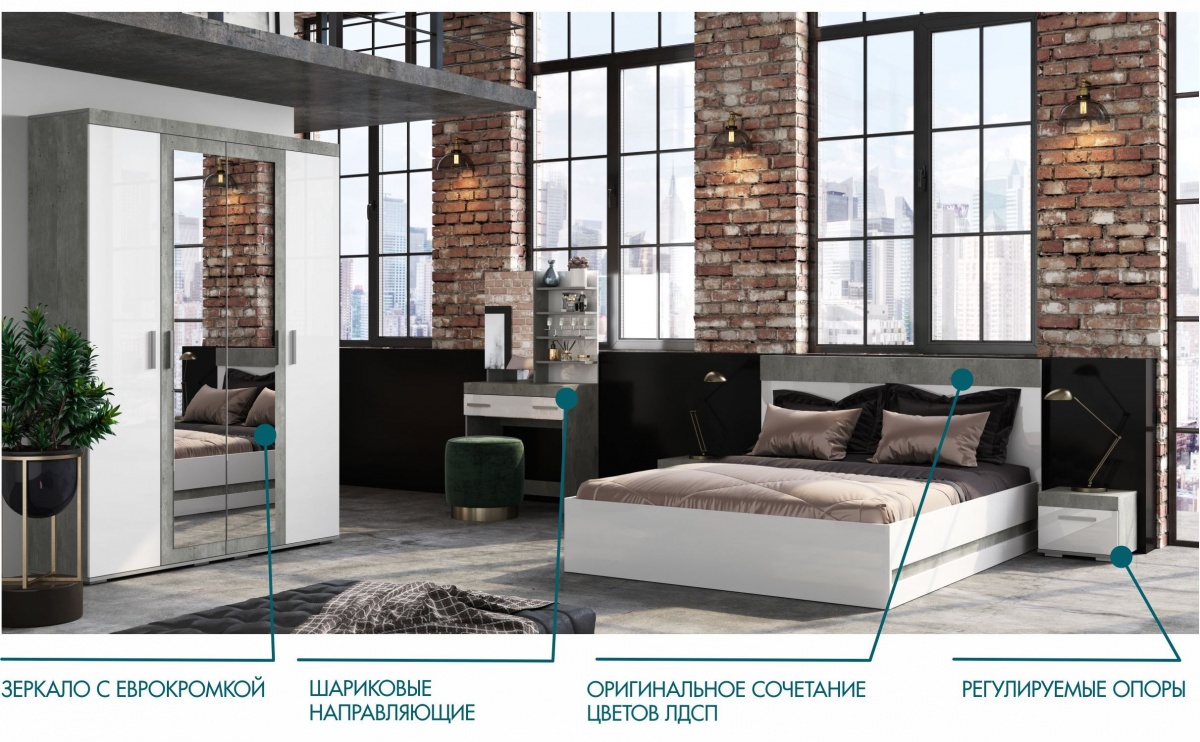 Инстайл инт