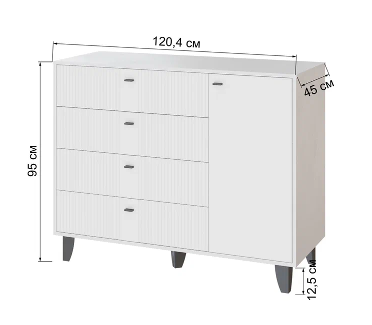 Катрин 13 размеры внешн