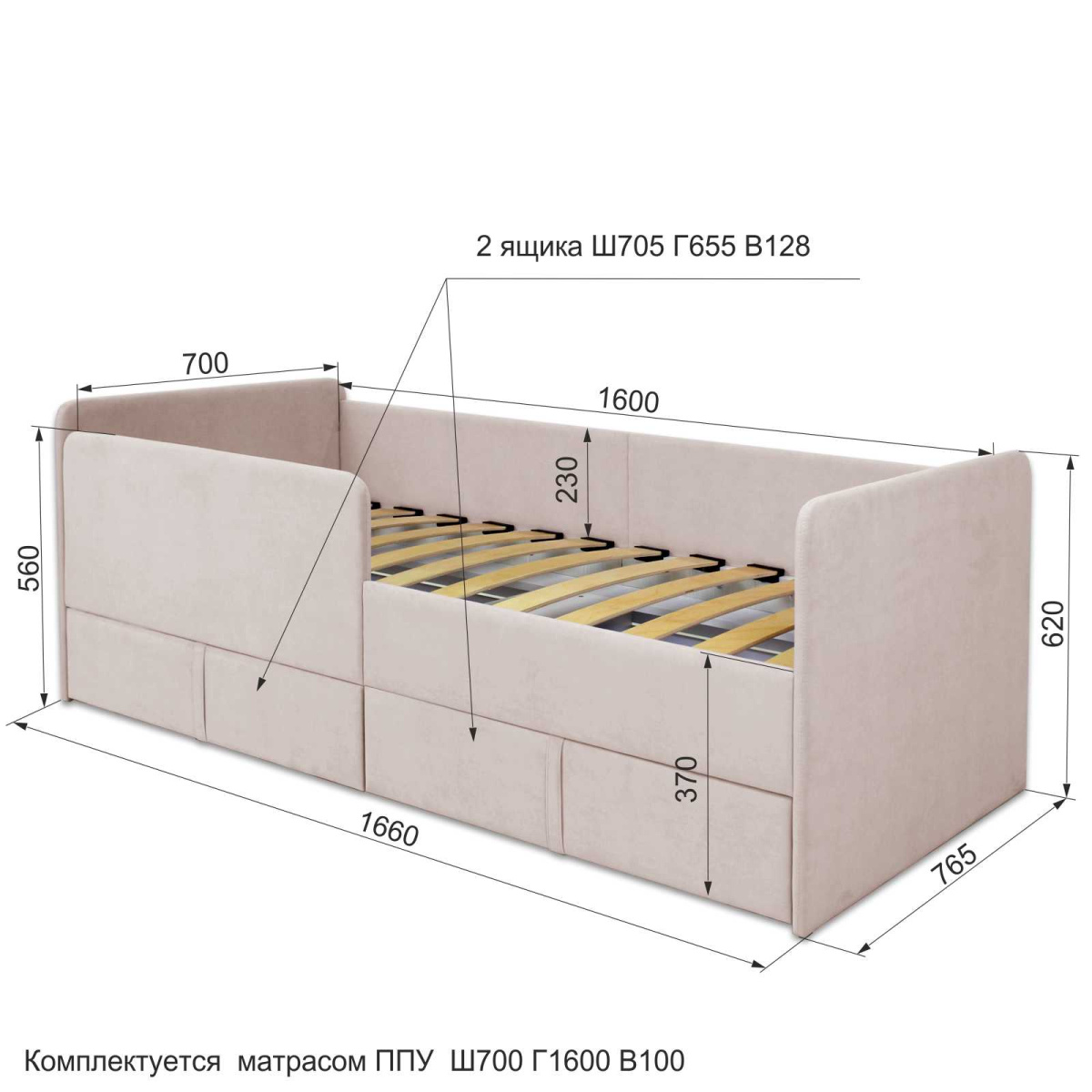 April_megen_04_3